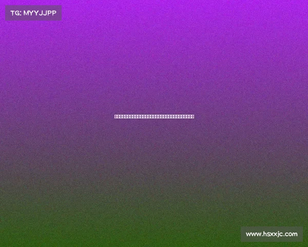 北京隆重举办世界级国际体育赛事全球运动员齐聚展现拼搏精神与友谊